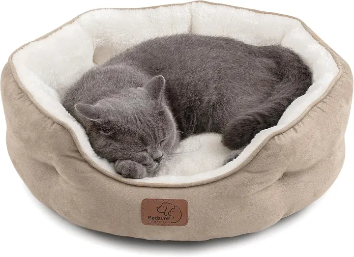 20-inch Round Plush Dog & Cat Bed — Small, Camel